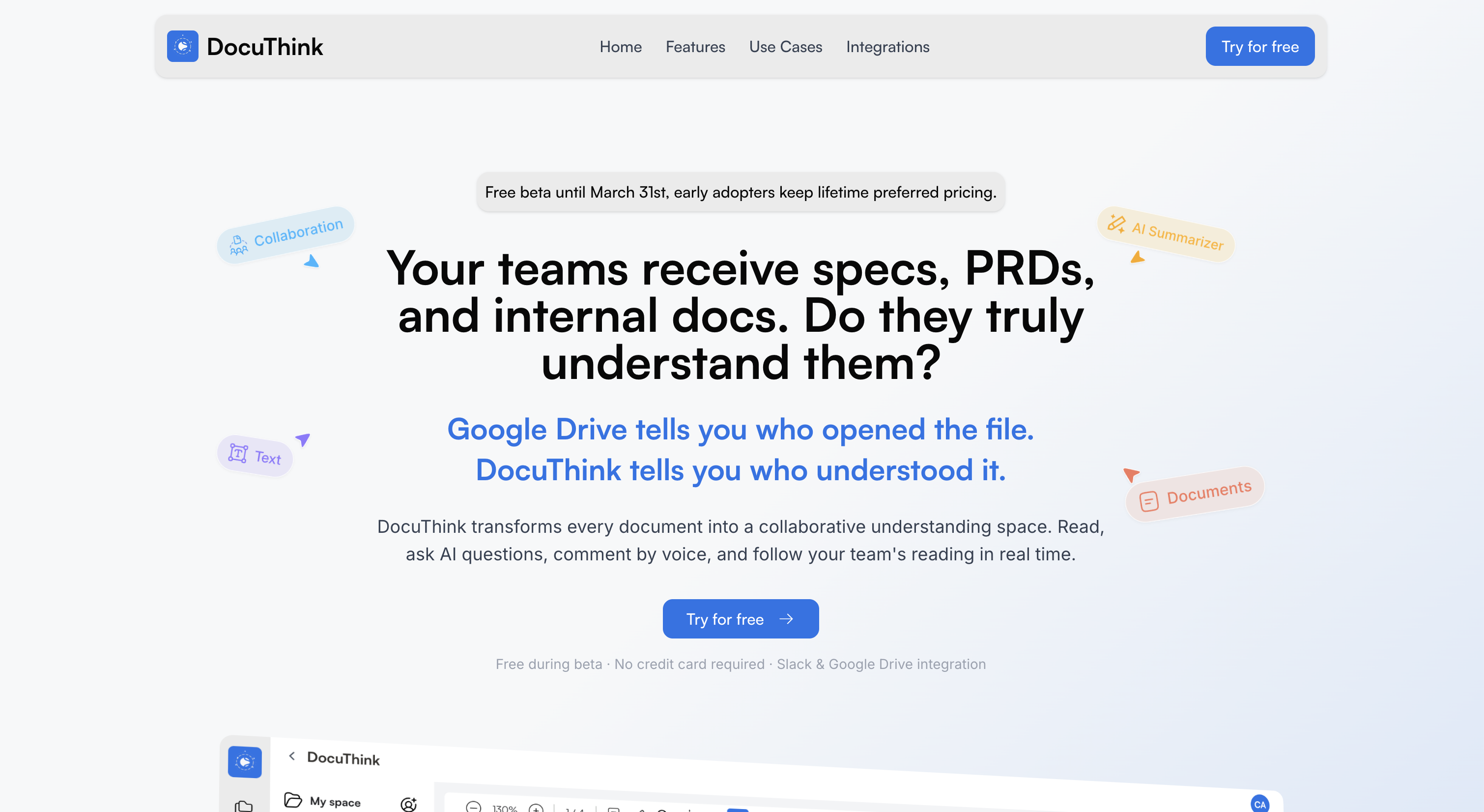 Docuthink — Landing
